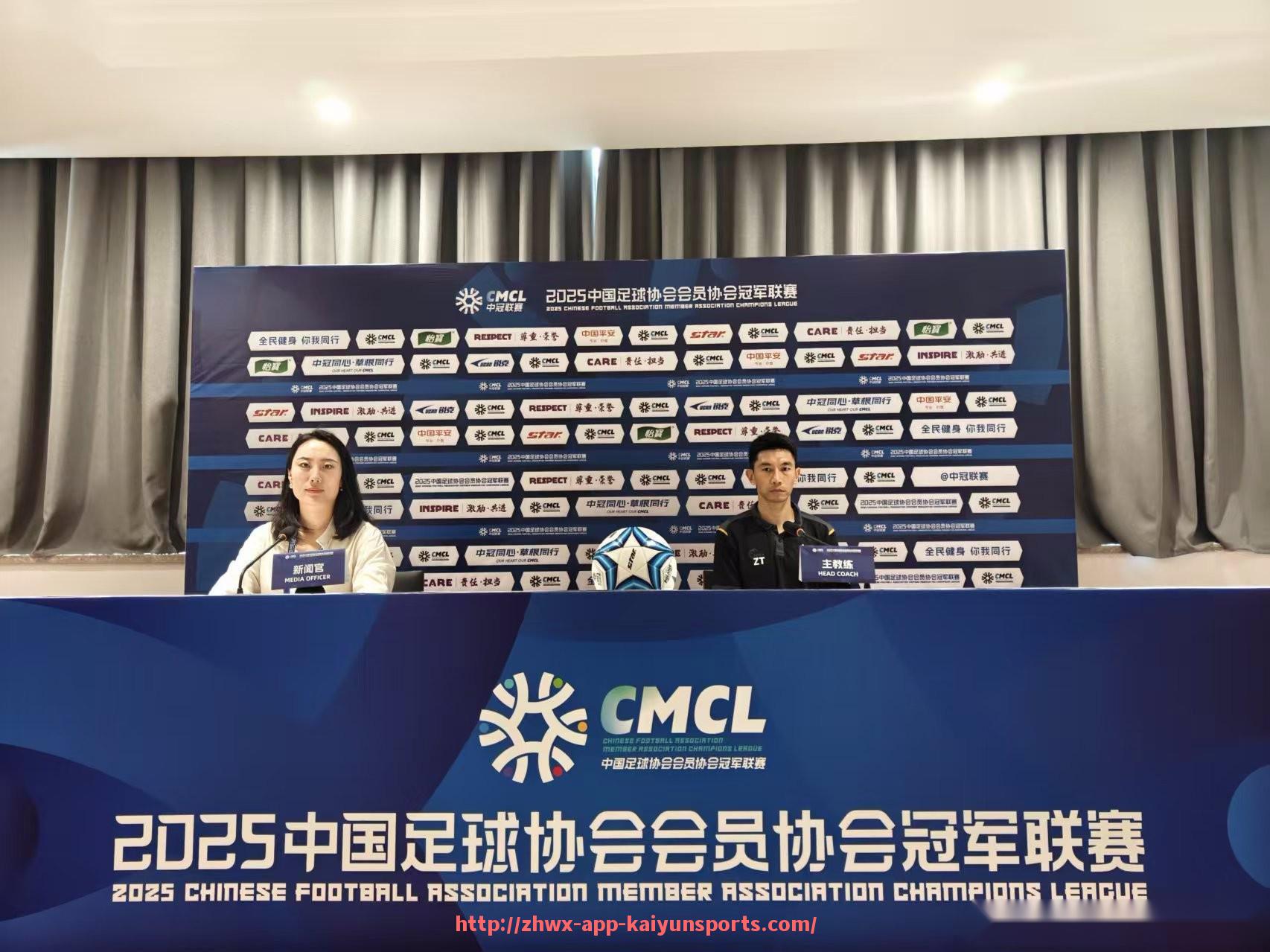 开云体育app下载-目前英超最强球队：2023赛季英超最强球队的表现与实力分析 .