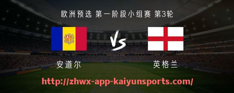 开云体育app下载-意甲历届夺冠球队员名单及关键球员介绍