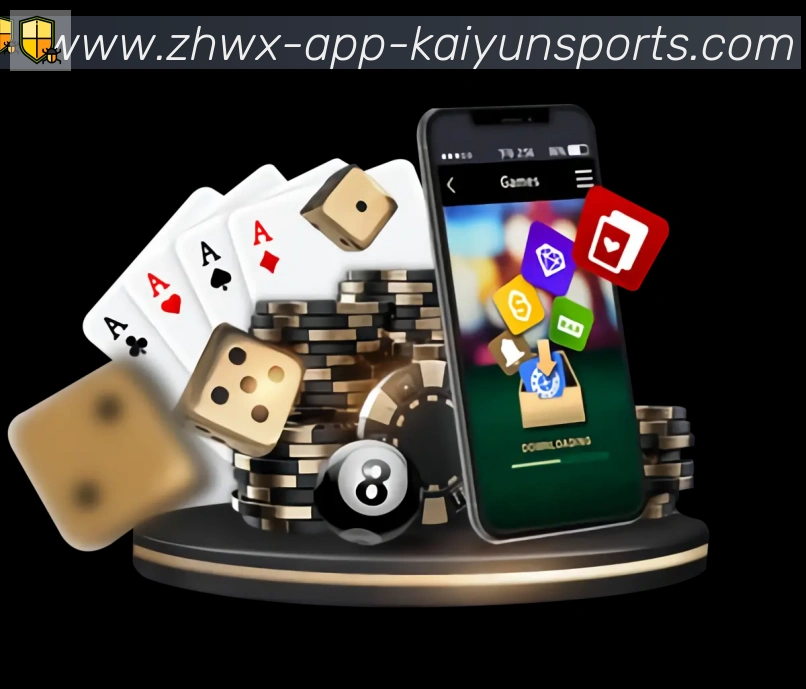 开云体育app全站App